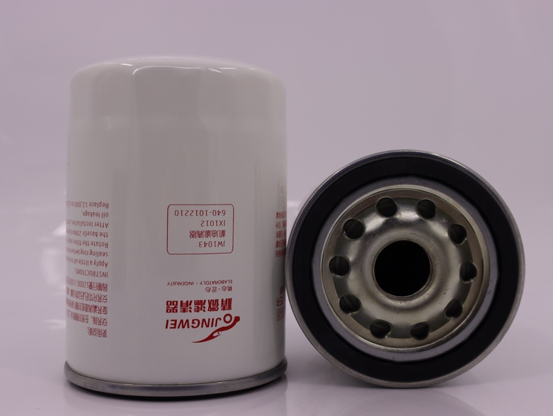 JW1043-JX1012