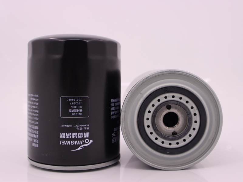 JW1060-JXD1006 500322701 1902047 7301916EC S3003DR