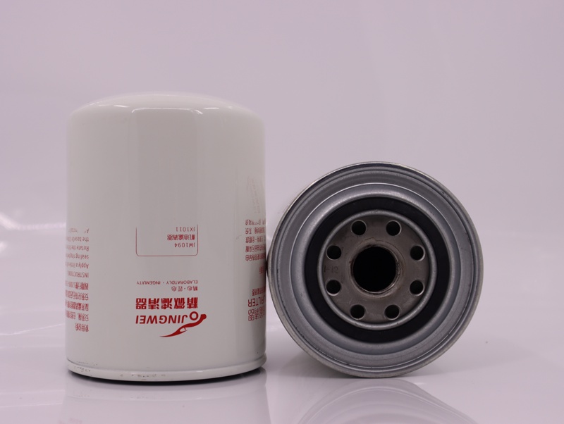 JW1094-JX1011