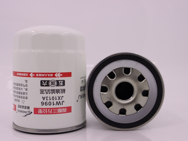 JW1096-JX1013A