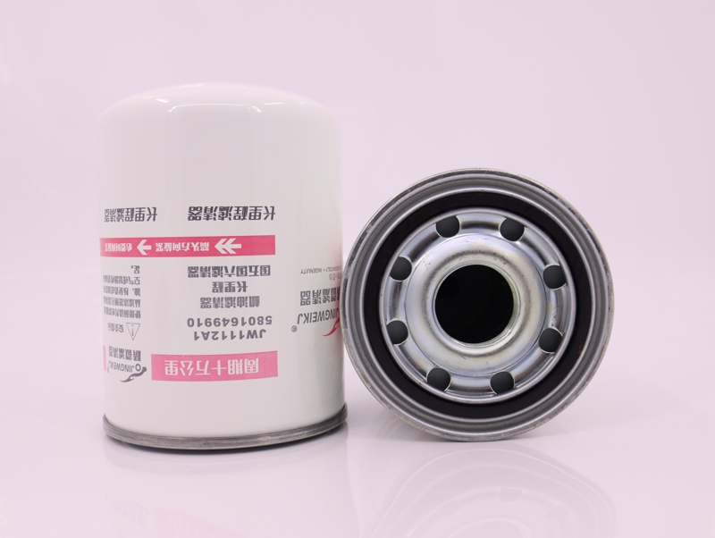 JW1112A1-5801649910长效