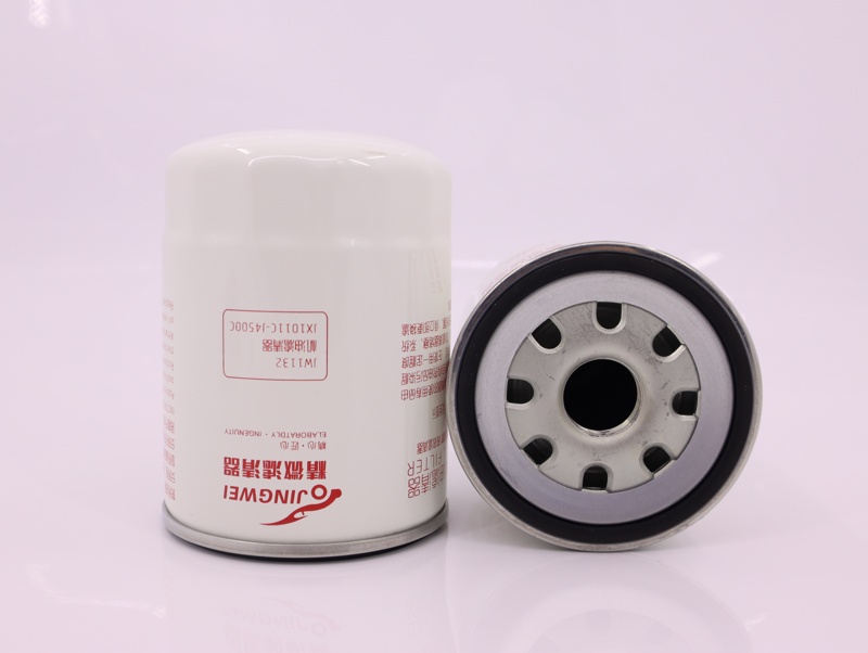 JW1132-JX1011C-J4500C Y10006707