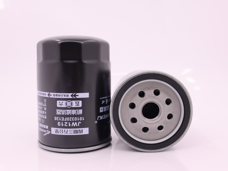 JW1219-FE130 L52041