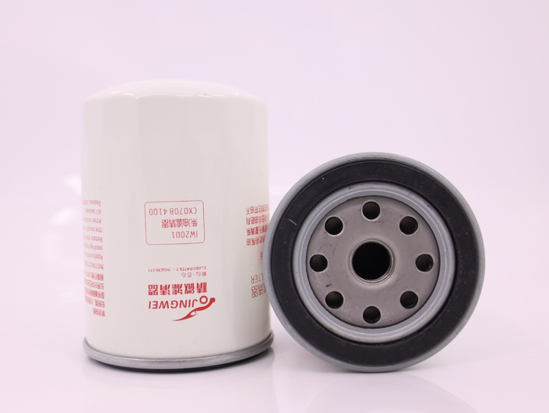 JW2001-CX0708 4100