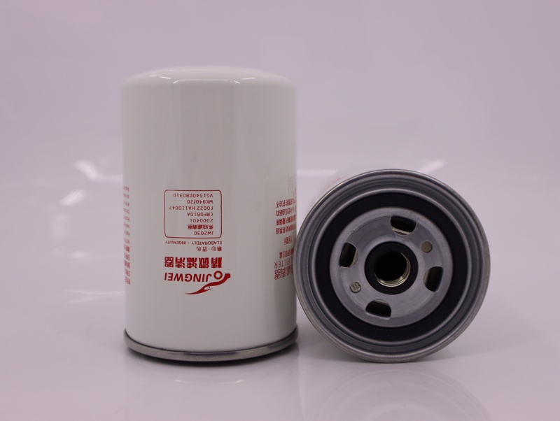 JW2030-2000401 CRF0810A F0022 HA110047 W940/20 VG1540080310 T750010015 1117011-B90-000CJ 2000250 FF22-1102 F1075-061  A50900-1105140