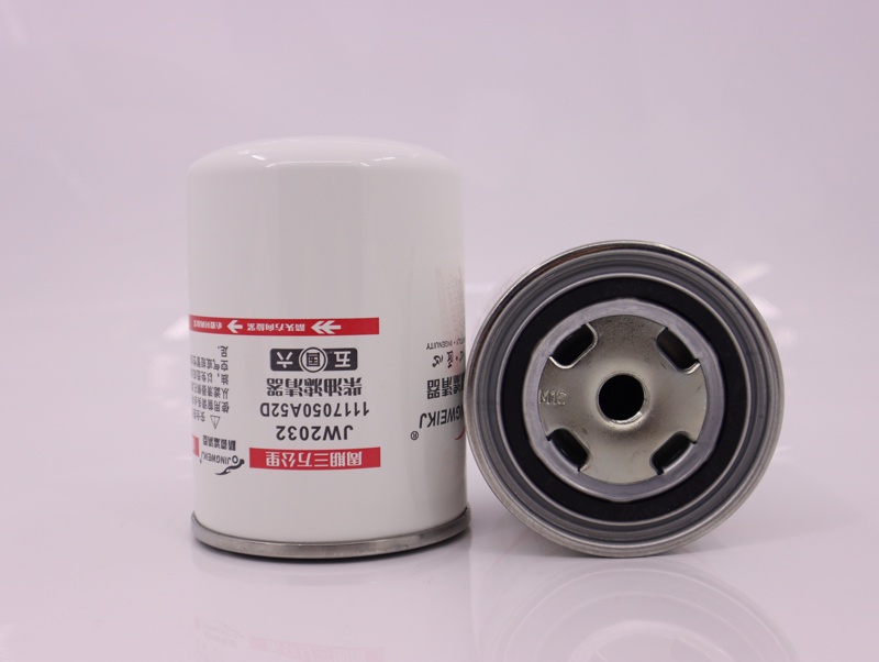 JW2032-1117050A52D   FF5628 CX0811A4 1117050-D142