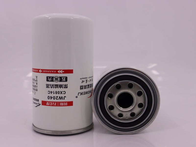 JW2040-CX0814C