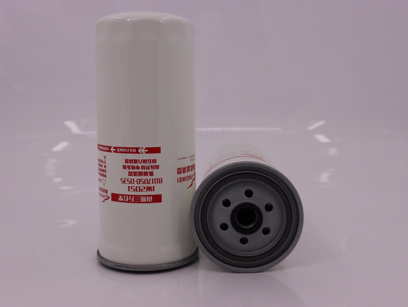 JW2051-B1117050-D535