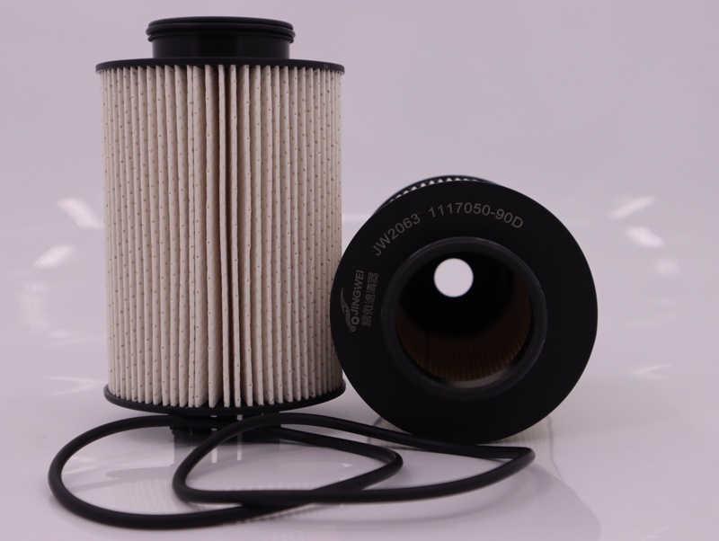 JW2063-1117050-90D