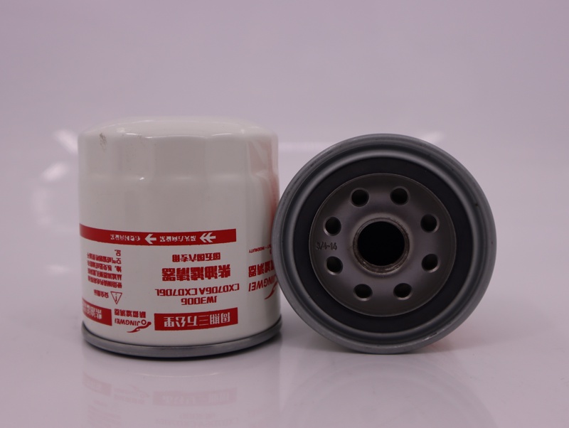 JW3006-CX0706A CX0706L 8-94414796-3 1104250A WJX0806