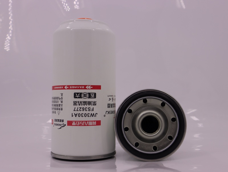 JW3030A1-FS36277/FS20126复合纸 FS53035NN 1125030-TF370  1125030-H02L0