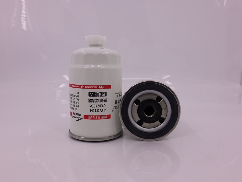 JW3134-CX0710B1 CX0710B3 1902138 97210022 FF5135