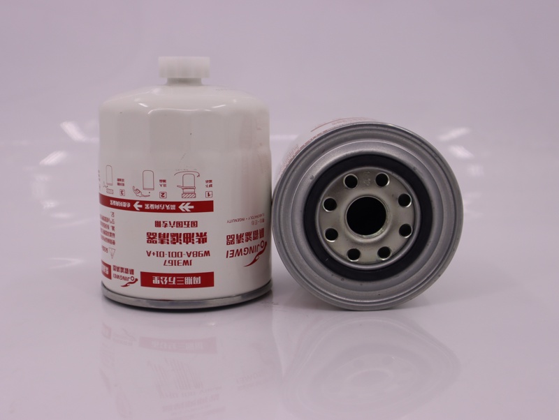 JW3167-W98A-001-01+A CX1010B  CX1010    YD4DZC-T0102-10600