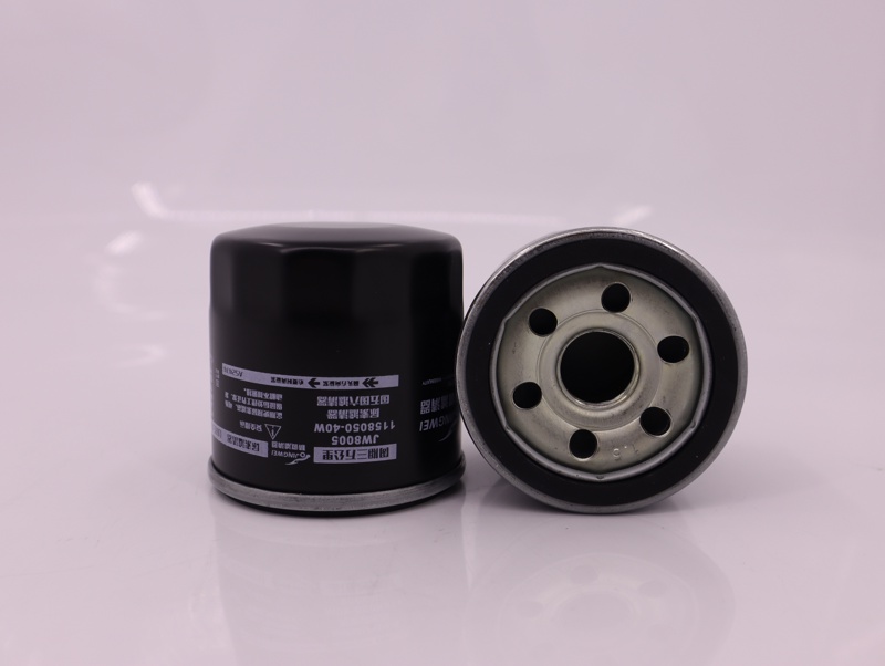 JW8005-1158050-40W