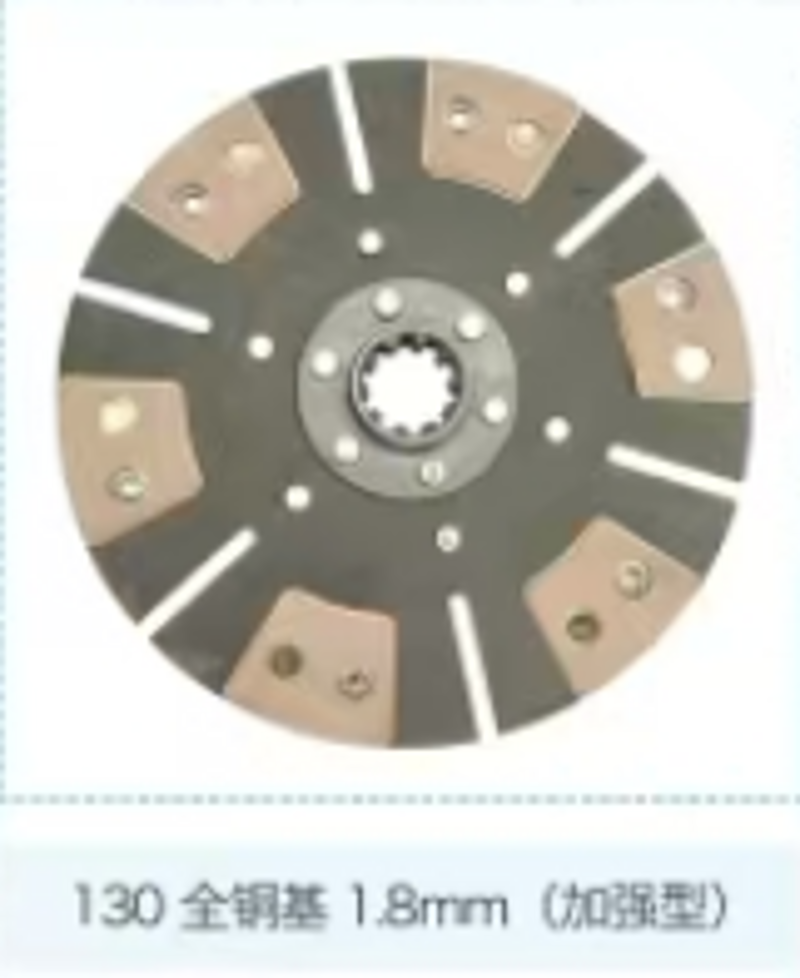 lhq130_1.8mm