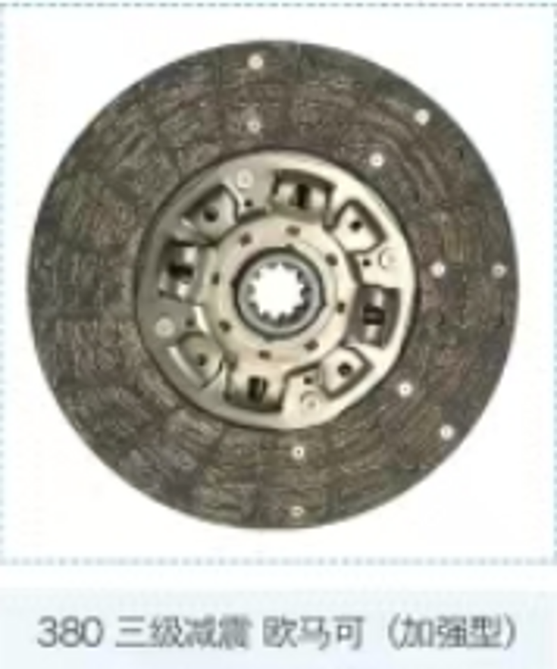 lhq380