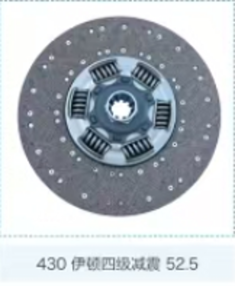 lhq430_4_52.5